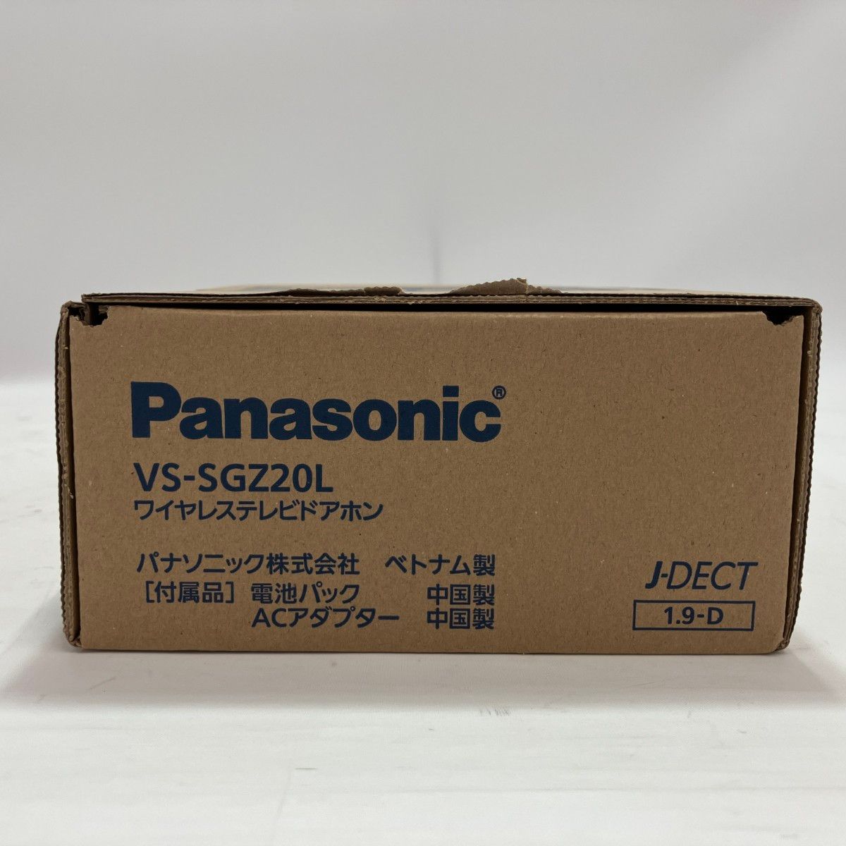 ワイヤレステレビドアホン