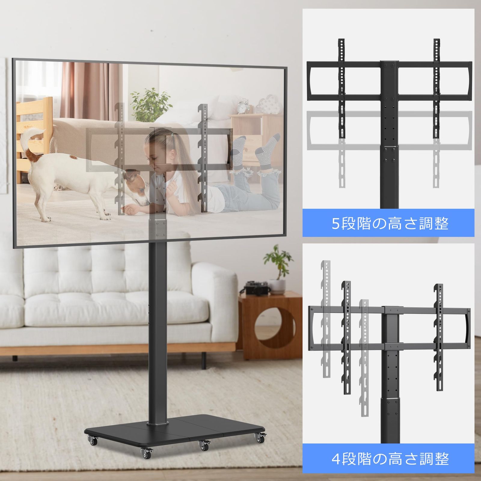 液晶TVスタンド 32~75インチ対応