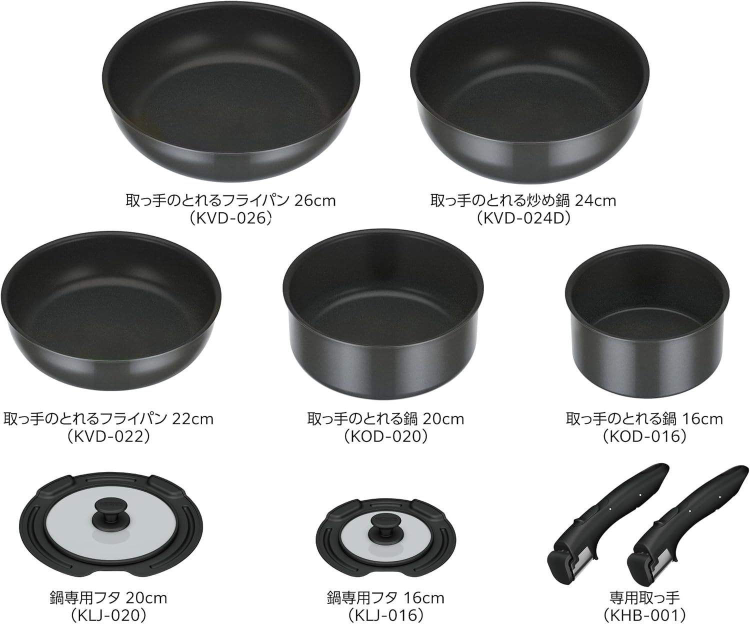 デュラブルシリーズ