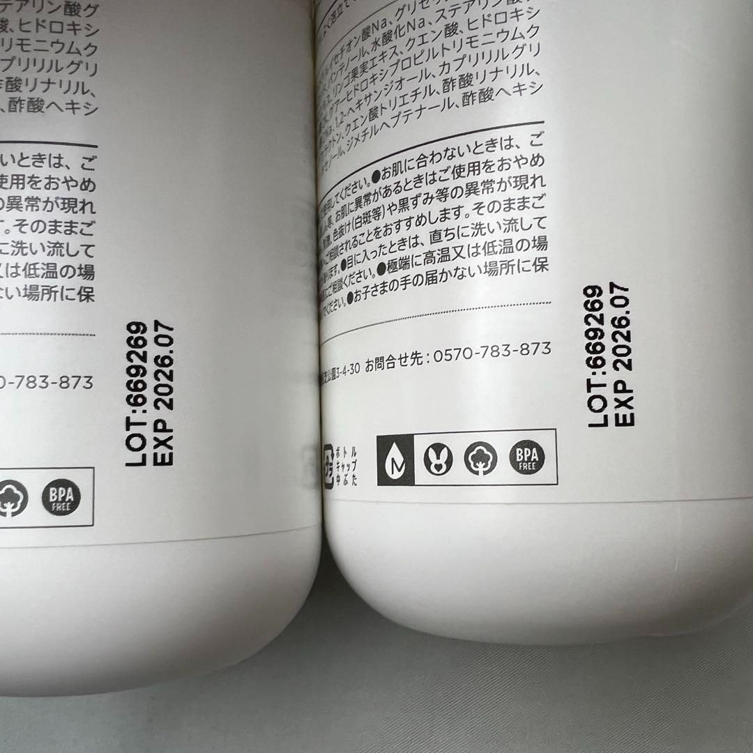 モデーア シャワージェル ボディーソープ 4本 新品 モデーア シャワージェル ボディーソープ 4本 新品 楽天市場】モデーア