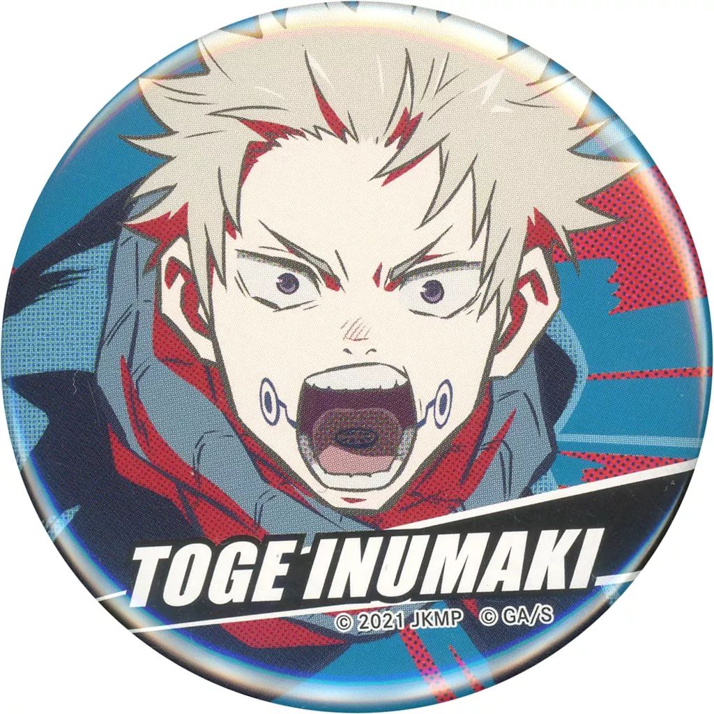 呪術廻戦0 狗巻棘 セブンネット限定缶バッジ 12個 呪術廻戦0 狗巻棘