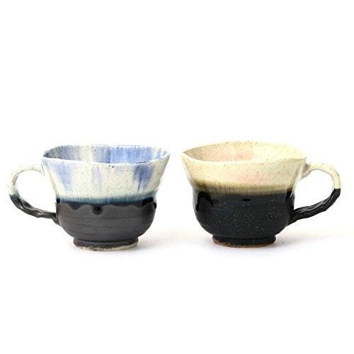 大堀相馬焼 松永窯 広口コーヒーマグ ペアセット SOMA040501S