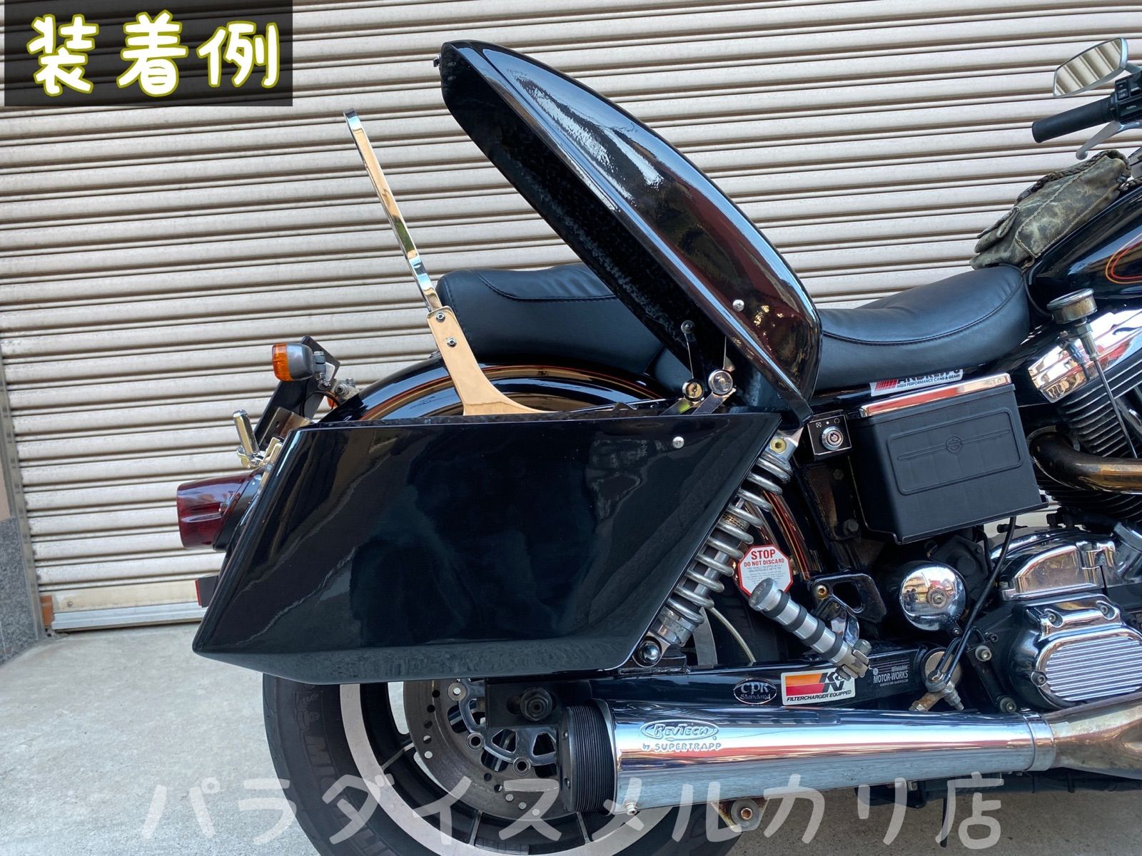 CPK アメリカンハードパニアケース 13L 黒 ×2個 ステーセット
