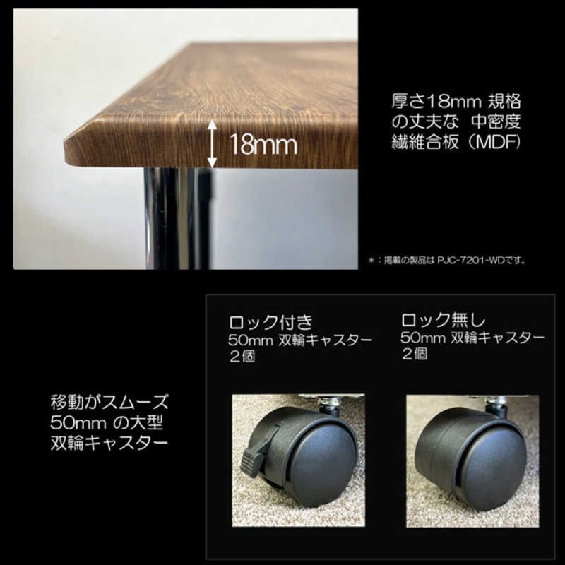 CPUワゴン L字デスク