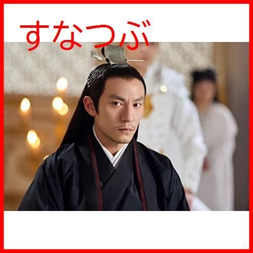 新品未開封】運命の桃花~宸汐縁~ DVD-BOX3 <シンプルBOX 5000円シリーズ> チャン・チェン (出演) ニー・ニー (出演) 形式:  DVD - メルカリ