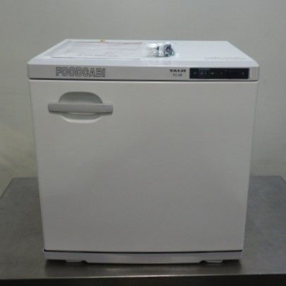 タイジ 温蔵庫 FOODCABI FC-28 FC-50GN - タイジ株式会社