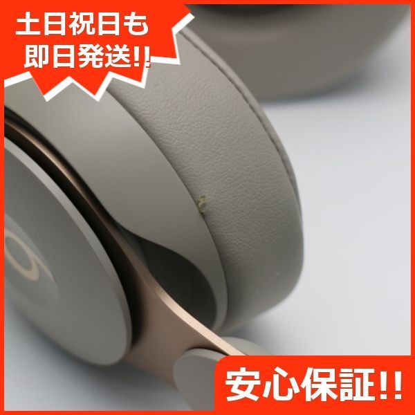 美品 Beats Solo Pro MRJ82FE/A グレイ ワイヤレスイヤホン Beats 土日祝発送OK 02000