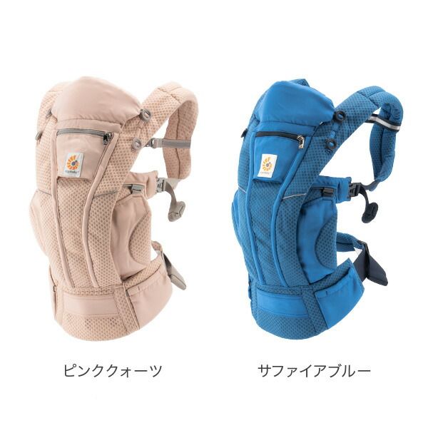 プレゼント メッシュ