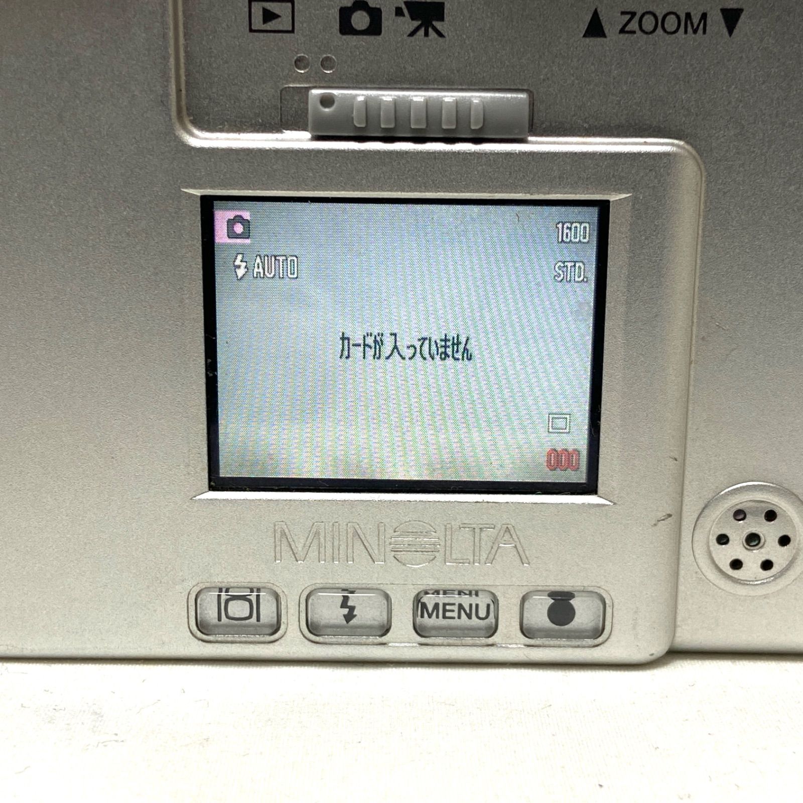 MINOLTA DiMAGE X ミノルタ コンパクトデジタルカメラ シルバー 5.7