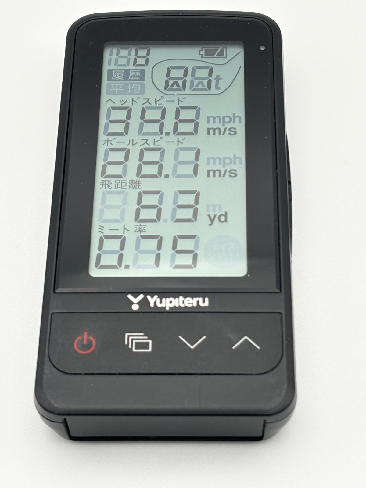 Yupiteru GOLF GST-7 BLE 専用ケース付き Yupiteru GOLF GST-7 BLE 専用ケース付き ユピテル ゴルフ ゴルフ