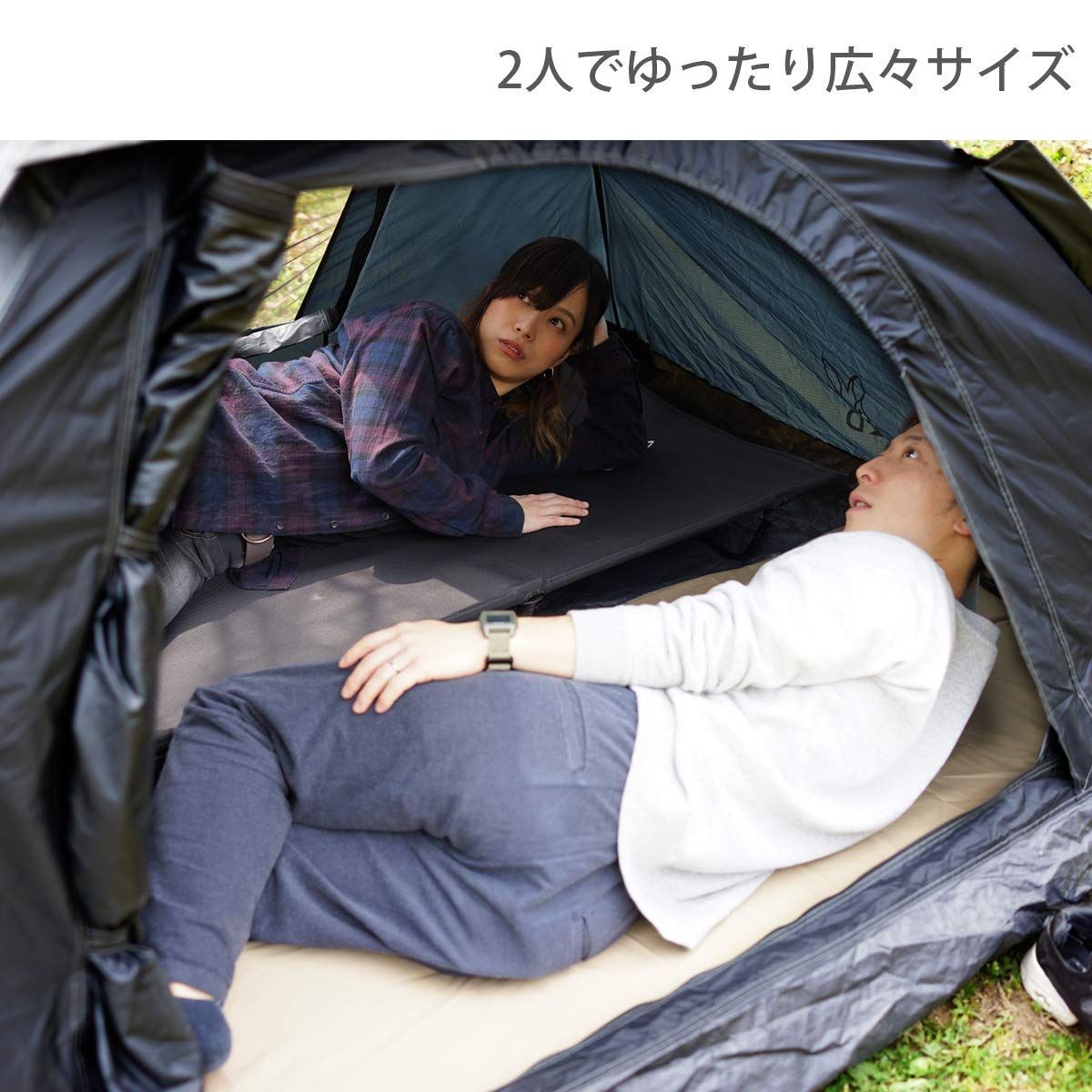 ゆったり使える 紐を引くだけ