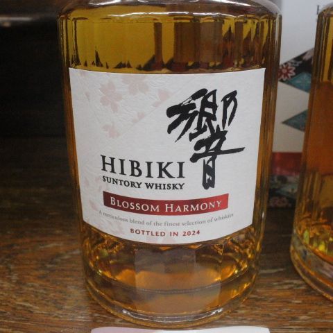 響 ブロッサムハーモニー 2024/2023 2本 箱付 - メルカリ