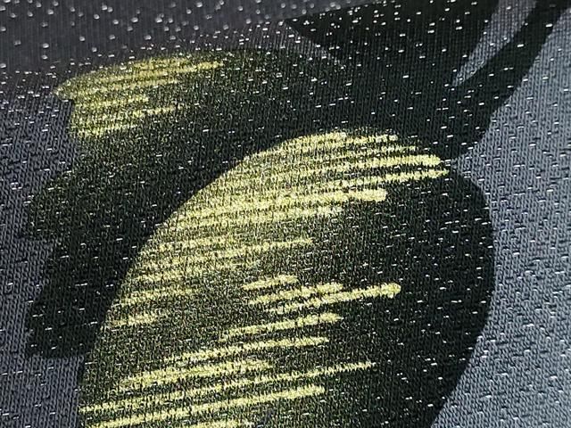 平和屋本店□極上 ワンタッチつけ帯 枝花文 金彩 銀通し地 やまと誂製