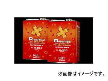 エンドレス エンジンオイル Rシリーズ R-0540（5W-40 SM） 20L