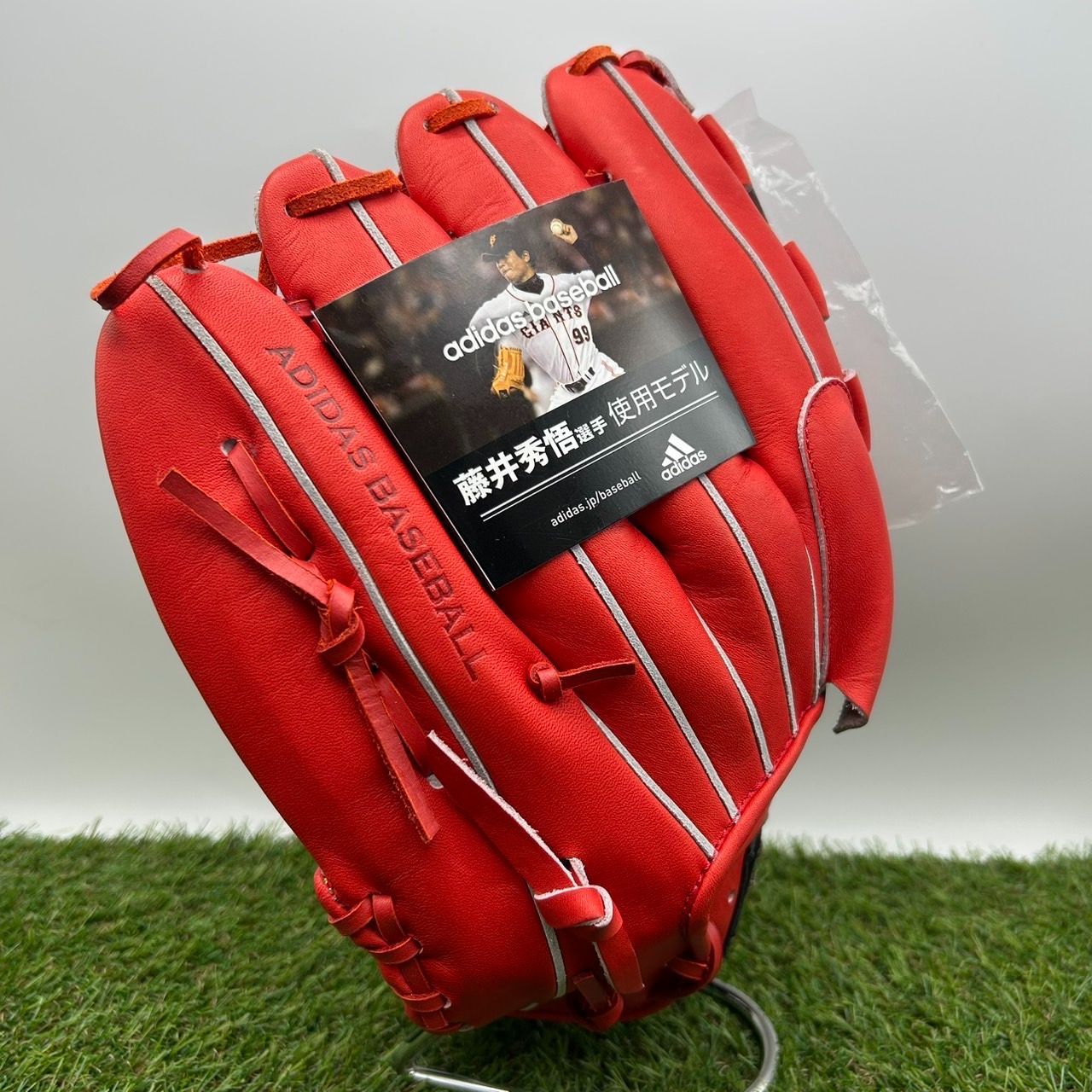 M0555) adidas アディダス プロフェッショナル 大人用 硬式 投手