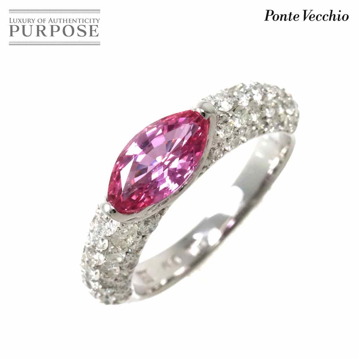 ポンテヴェキオ Ponte Vecchio 11号 リング ピンクサファイヤ 1.45ct 