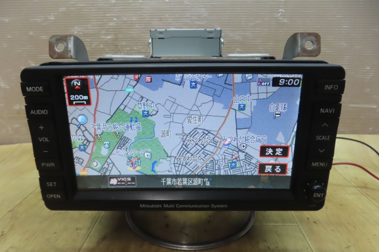 デリカD5　cv5w　純正ナビ デリカD5 CV5W MMCS 純正ナビ