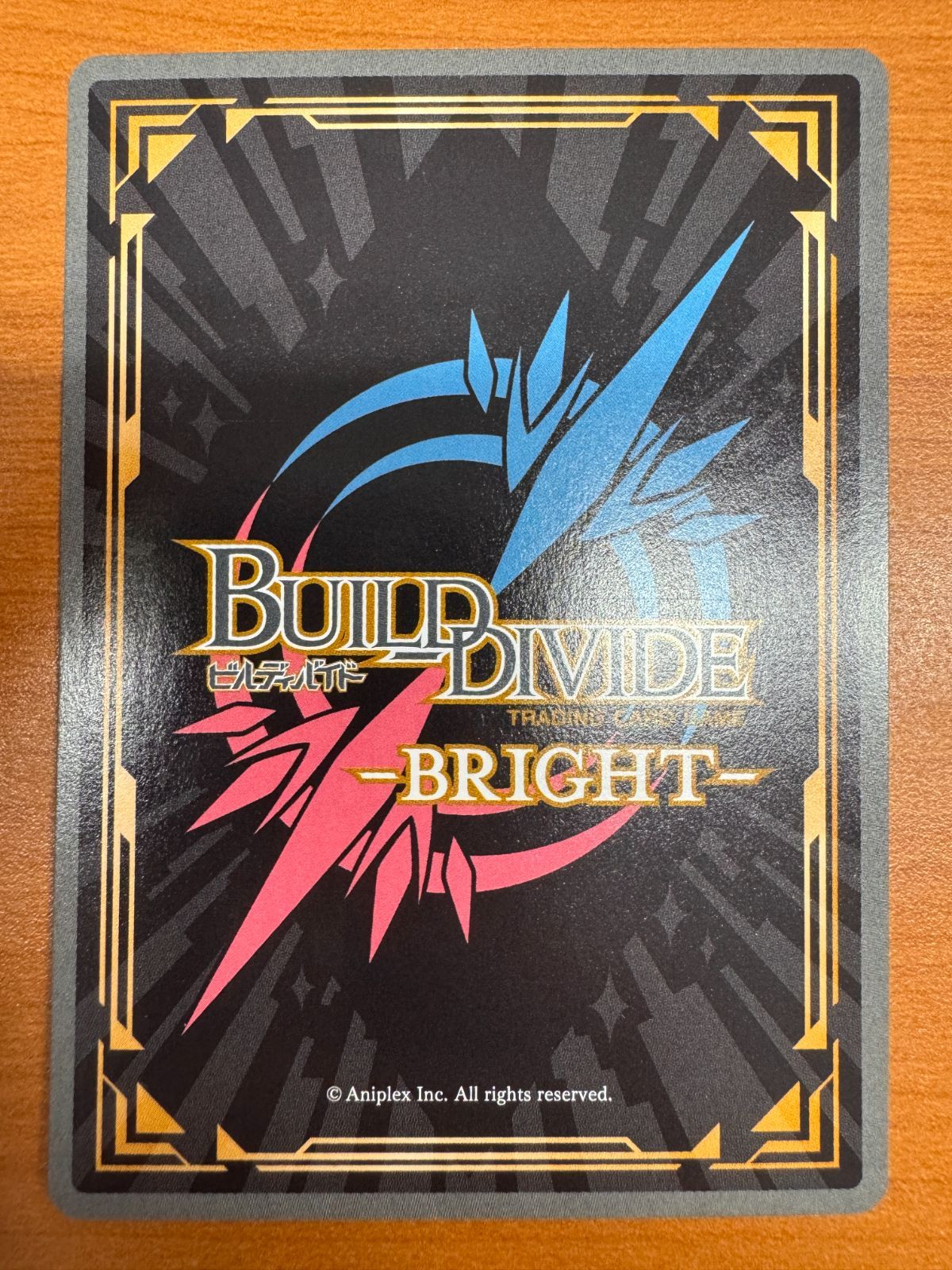 ぼっち・ざ・ろっく！ 喜多郁代 SC シークレット ビルディバイド サイン ピンク箔サイン】ビルディバイドTCG ブライト BB-BTR2-030SC