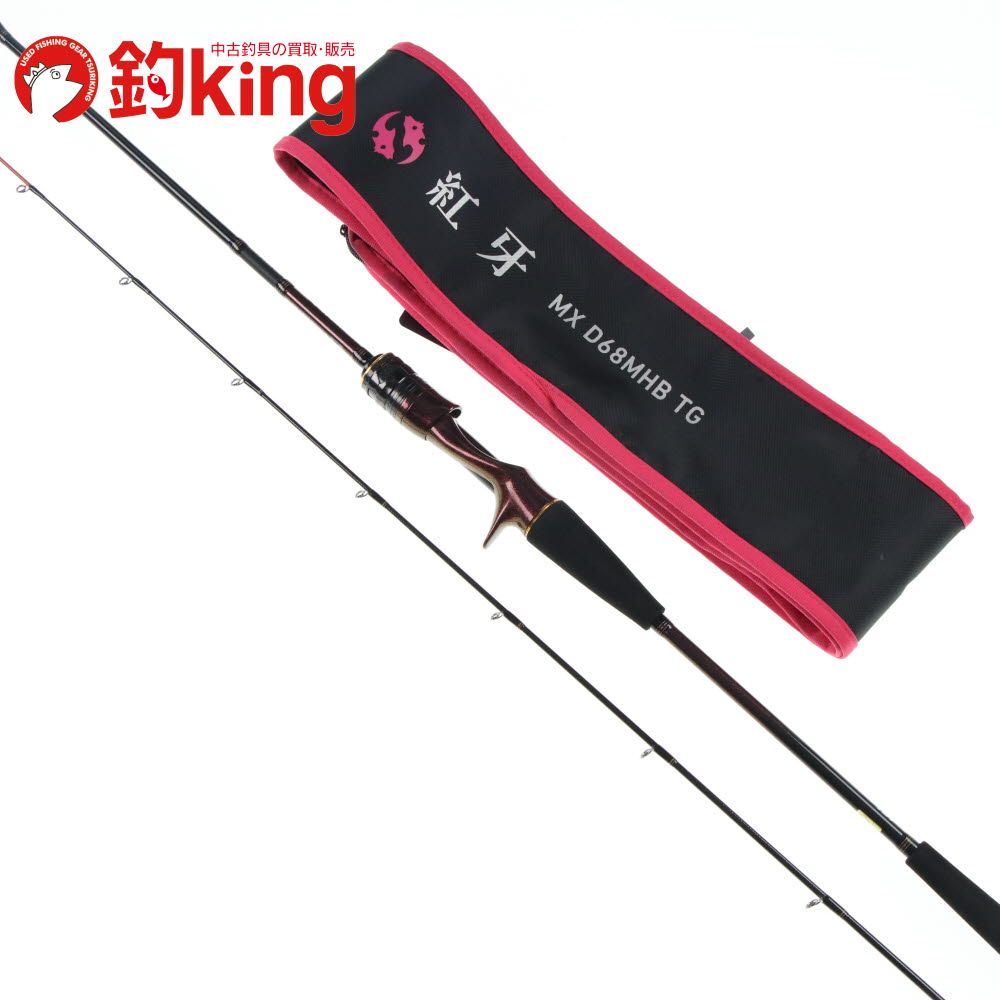 [値下げ]MEGA SPACE MOLLY 400% OptimusPrime POPMART MEGA SPACE MOLLY 400% Optimus Prime コンボイ