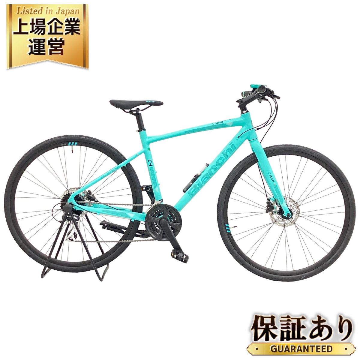 Bianchi C-SPORTS2 DISC 2021年 ビアンキ SHIMANO クロスバイク 中古 美品 O9043440 - メルカリ