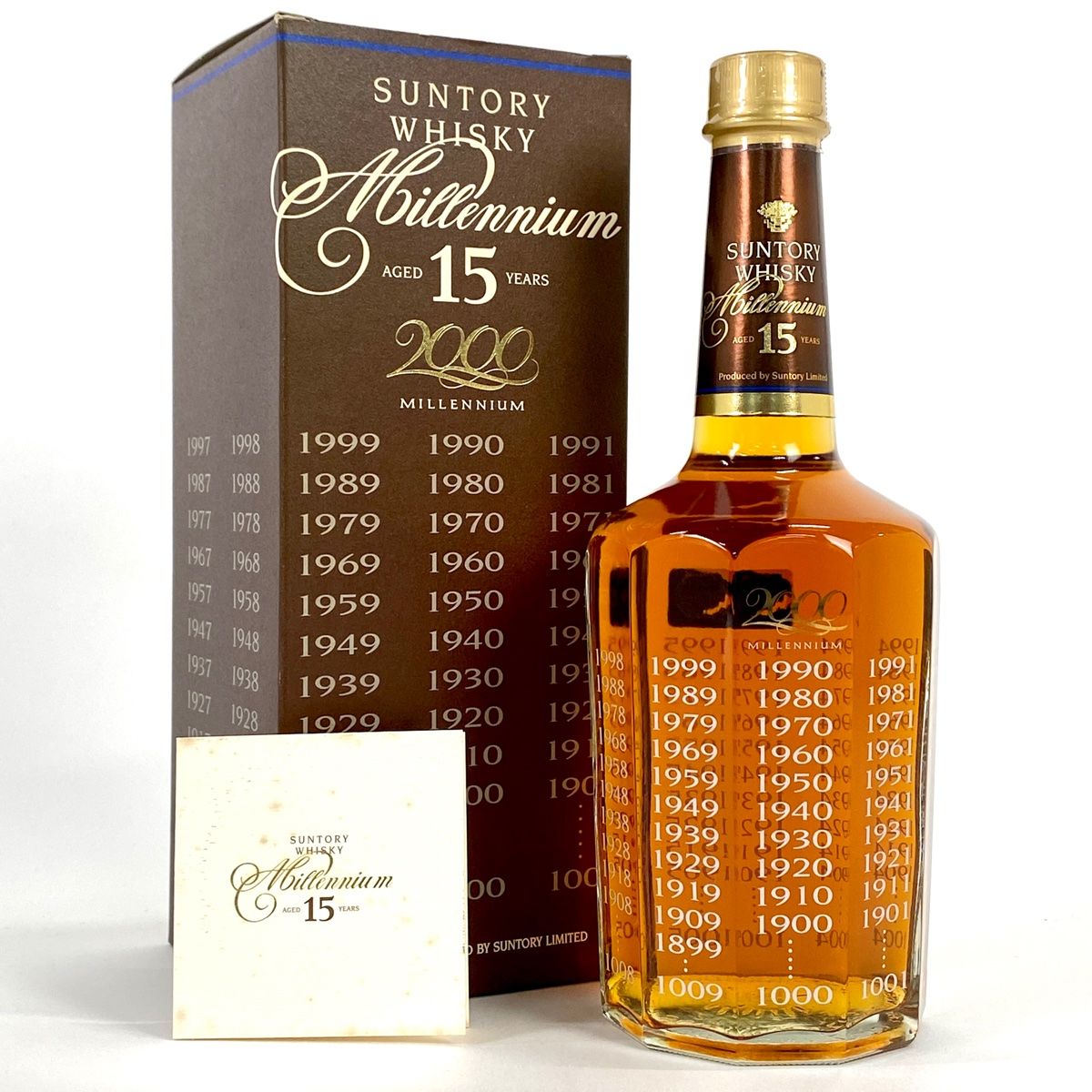 サントリー ミレニアム 15年 2000 700ml 東京都限定- メルカリ