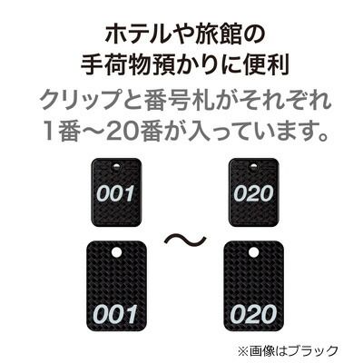 ×3セット