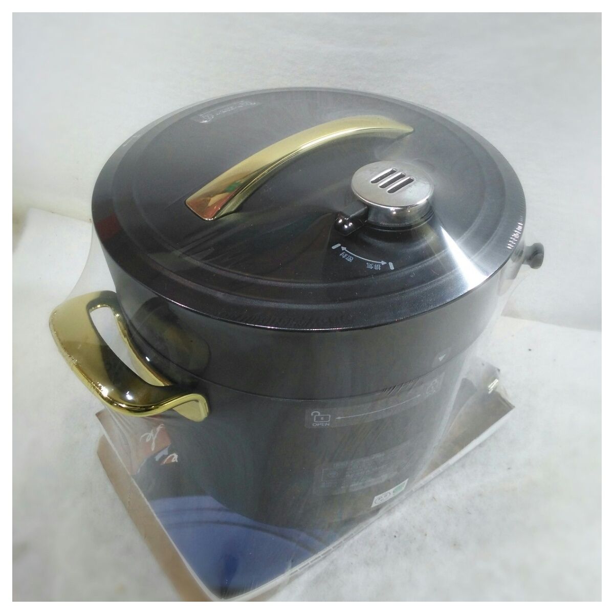 De Pot