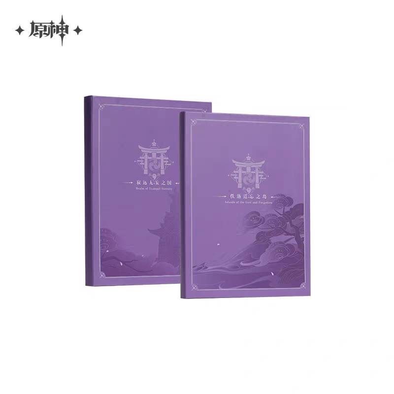 公式正規品 寂々たる無妄の国 CD 原神 稲妻 雷電将軍 - メルカリ