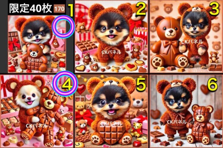 tamago様専用 tamago 様 専用 tamago様☆専用ページ 卵 -tamago