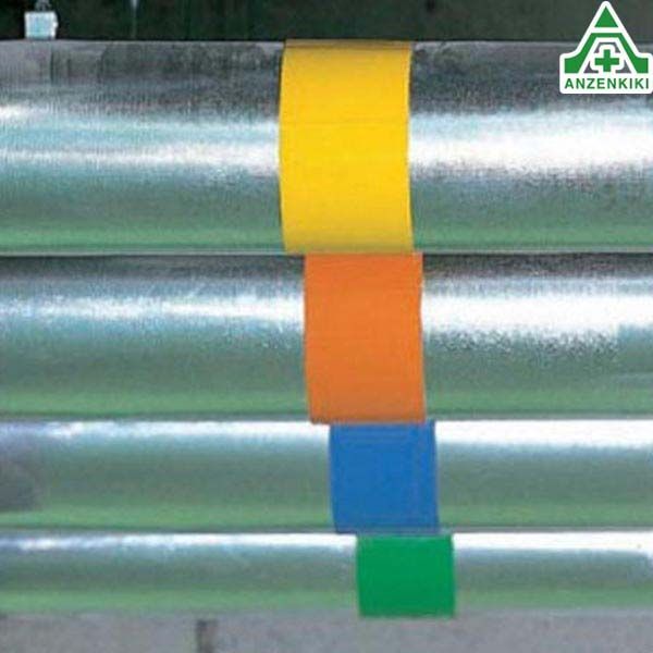 446-01〜27 配管識別テープ アルミ製 小 50mm幅×5M 配管表示 配管識別表示