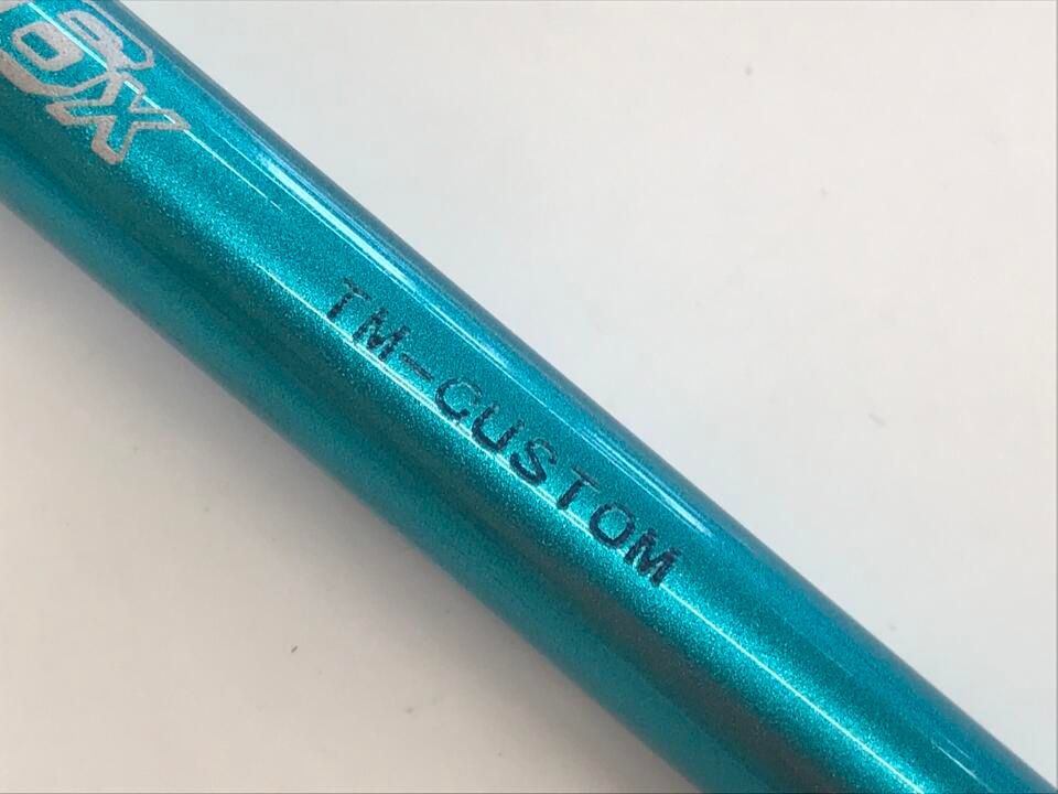 ツア-AD GP-6