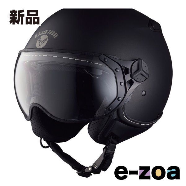 HOUSTON ヒューストン H2401 パイロットヘルメット M.BK F HTVH-2401BK-F 2613524