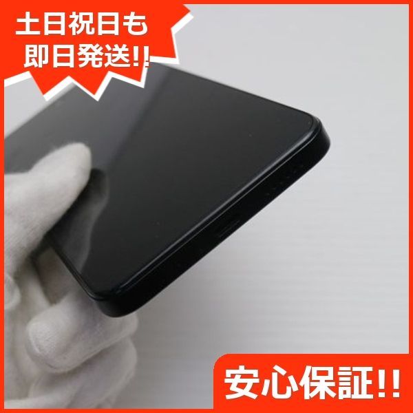 超美品 SIMフリー Redmi 12 5G 128GB ミッドナイトブラック