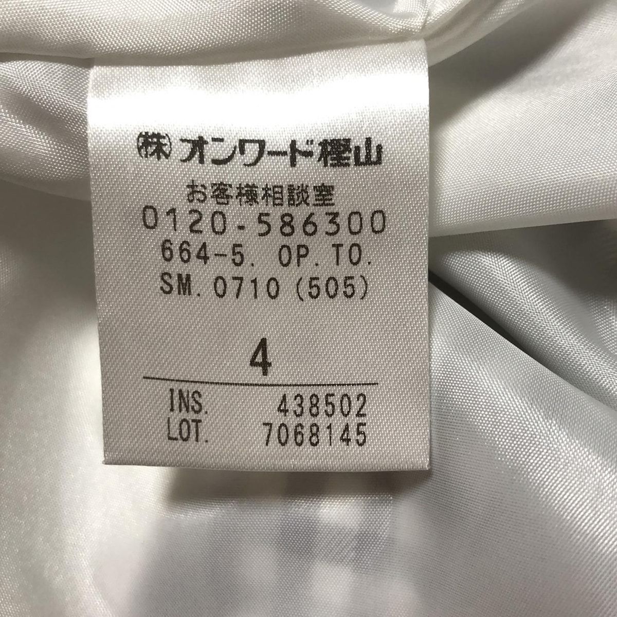 白×黒 クルーネック|半袖|ロング|チェック柄