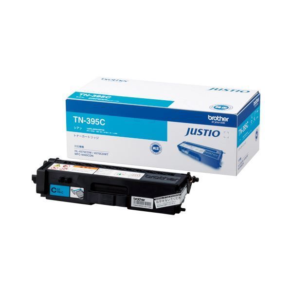 小梅ちゃんさん専用の預かりの品物 小梅ちゃんさん専用の預かりの品物