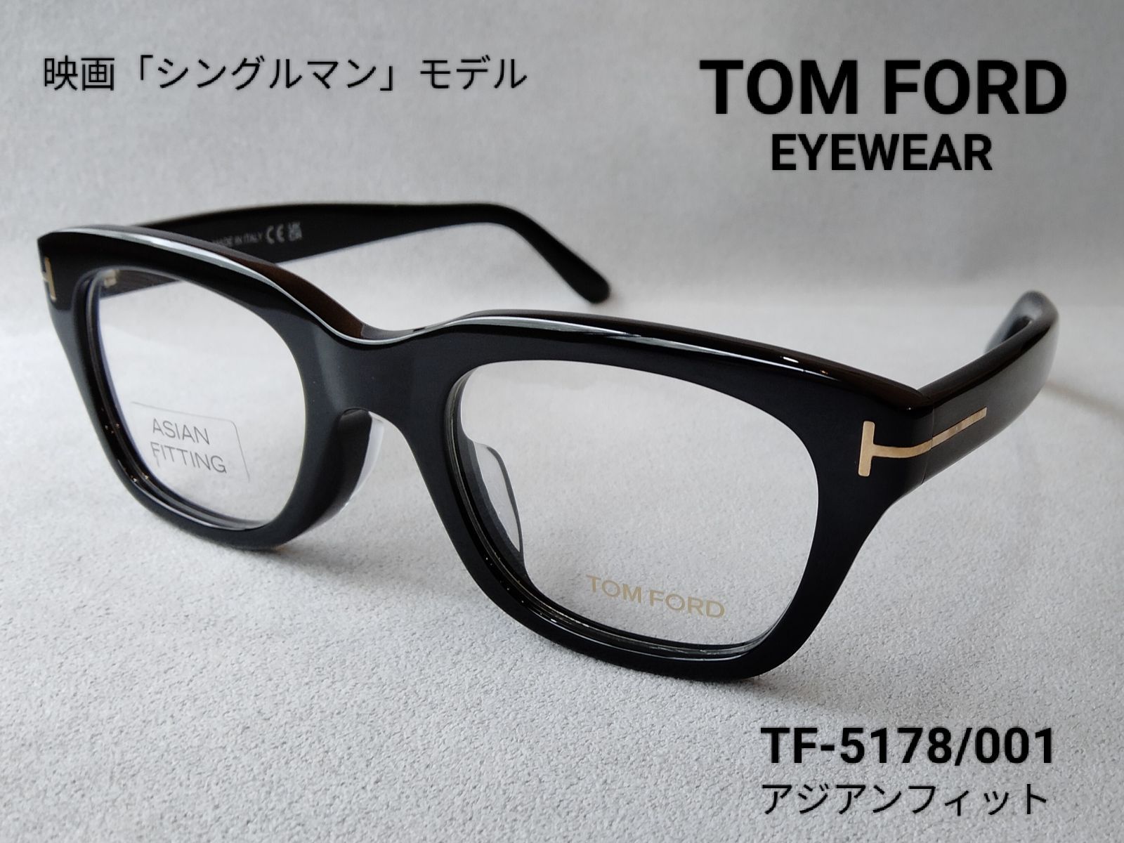 新品-正規商品】再入荷『TOM FORD (トム フォード) 』シングルマン／TF ...