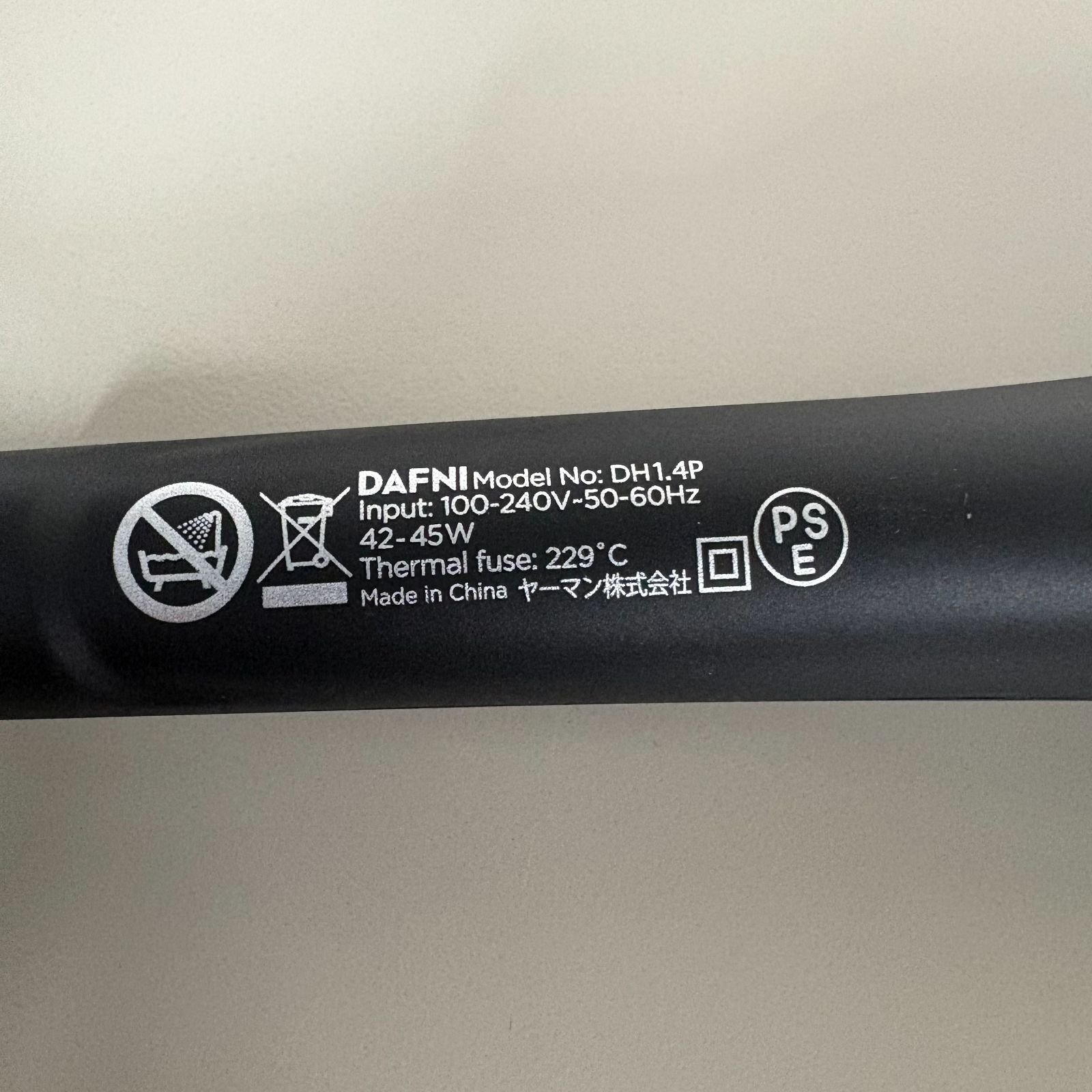 YA-MAN ヤーマン DAFNI Power ダフニ パワー DH1.4P ブラシ型ヘア 