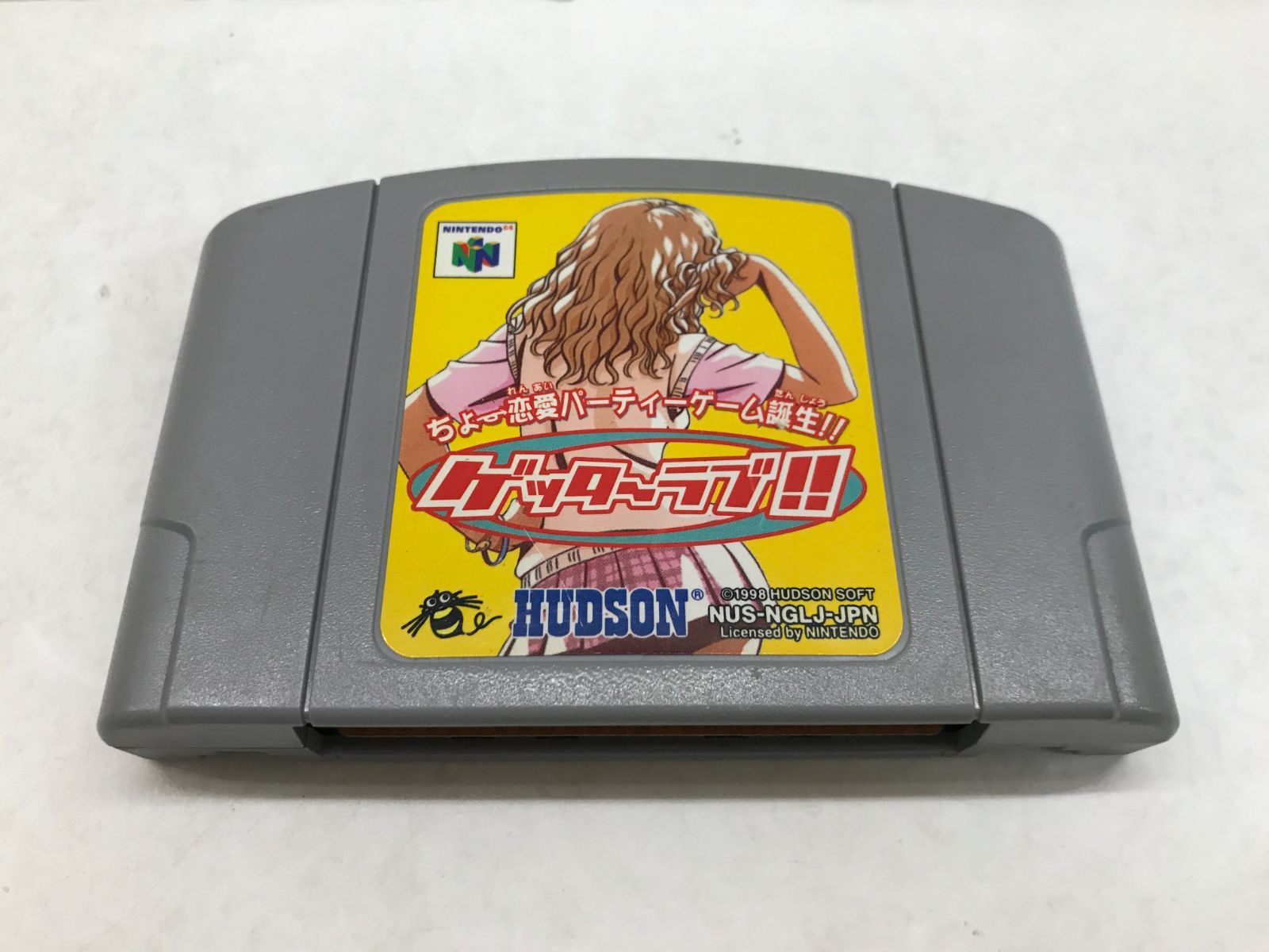 ゲッターラブ ソフトのみ ゲッターラブカセットのみ