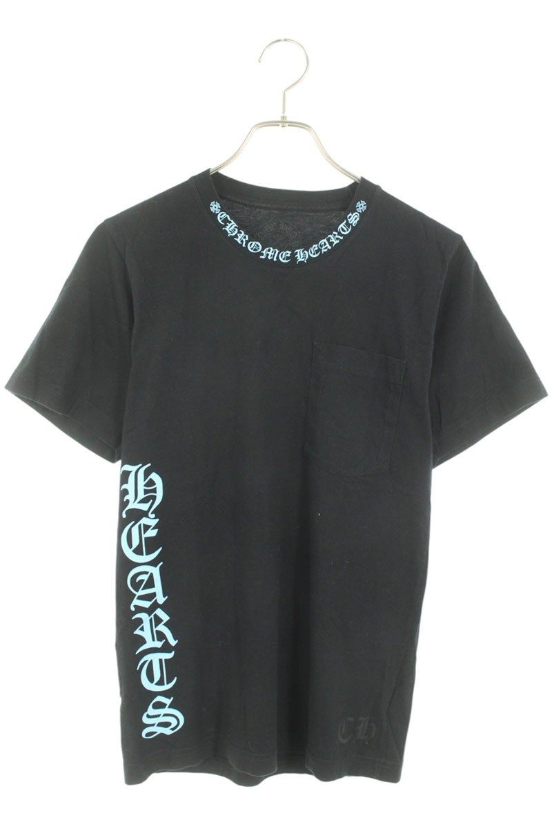 CHROME HEARTS CH T-SHRT1 ネックロゴプリント Tシャツ クロムハーツ CH T-SHRT 1 ネックロゴプリントTシャツ メンズ XL