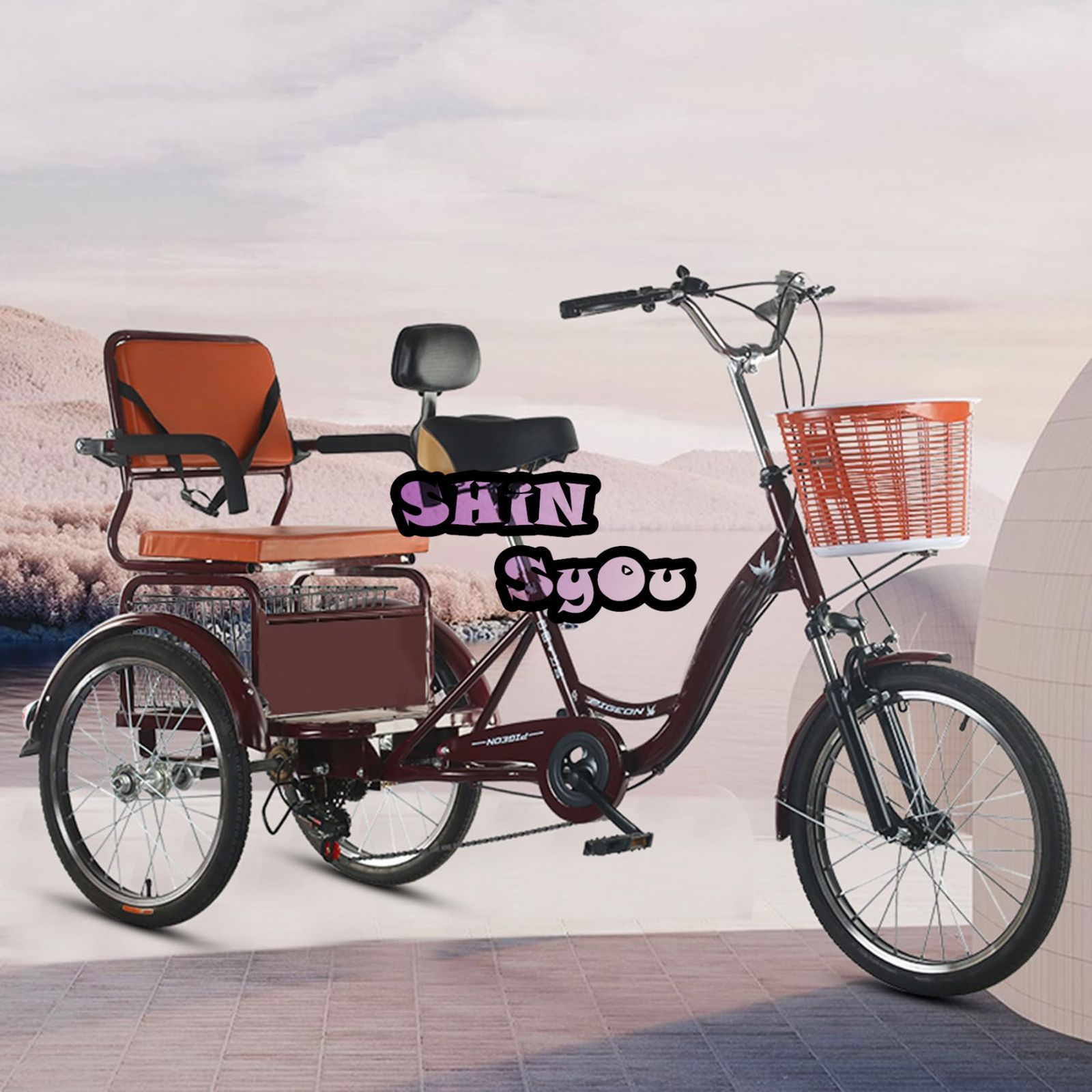三輪自転車 前二輪 高齢者自転車 ネット決済無し （三輪自転車は