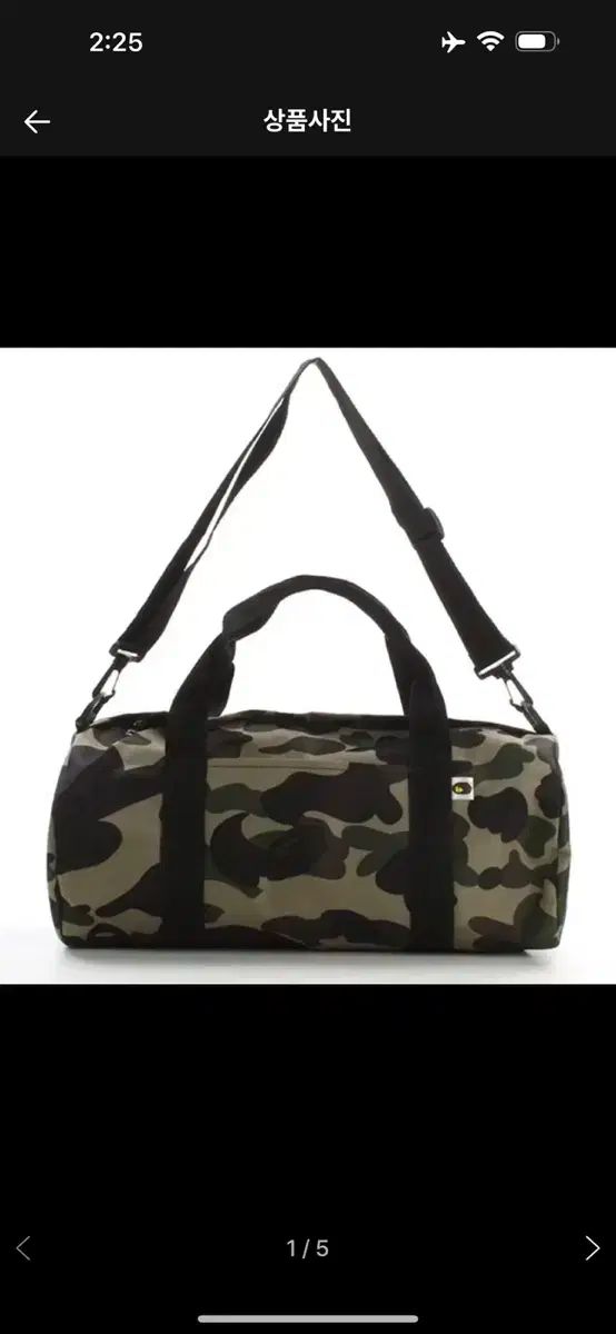 【雷市場（ポンジャン）商品韓国直送】ー A BATHING APE(アベイシングエイプ) 2way クロスバッグ 円筒型バッグ ハンマーバッグ ハンドバッグ ボストン