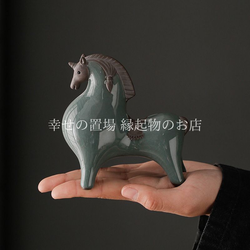 唐馬 開運馬 置物 オブジェ インテリア 風水 開運 陶器製 招財