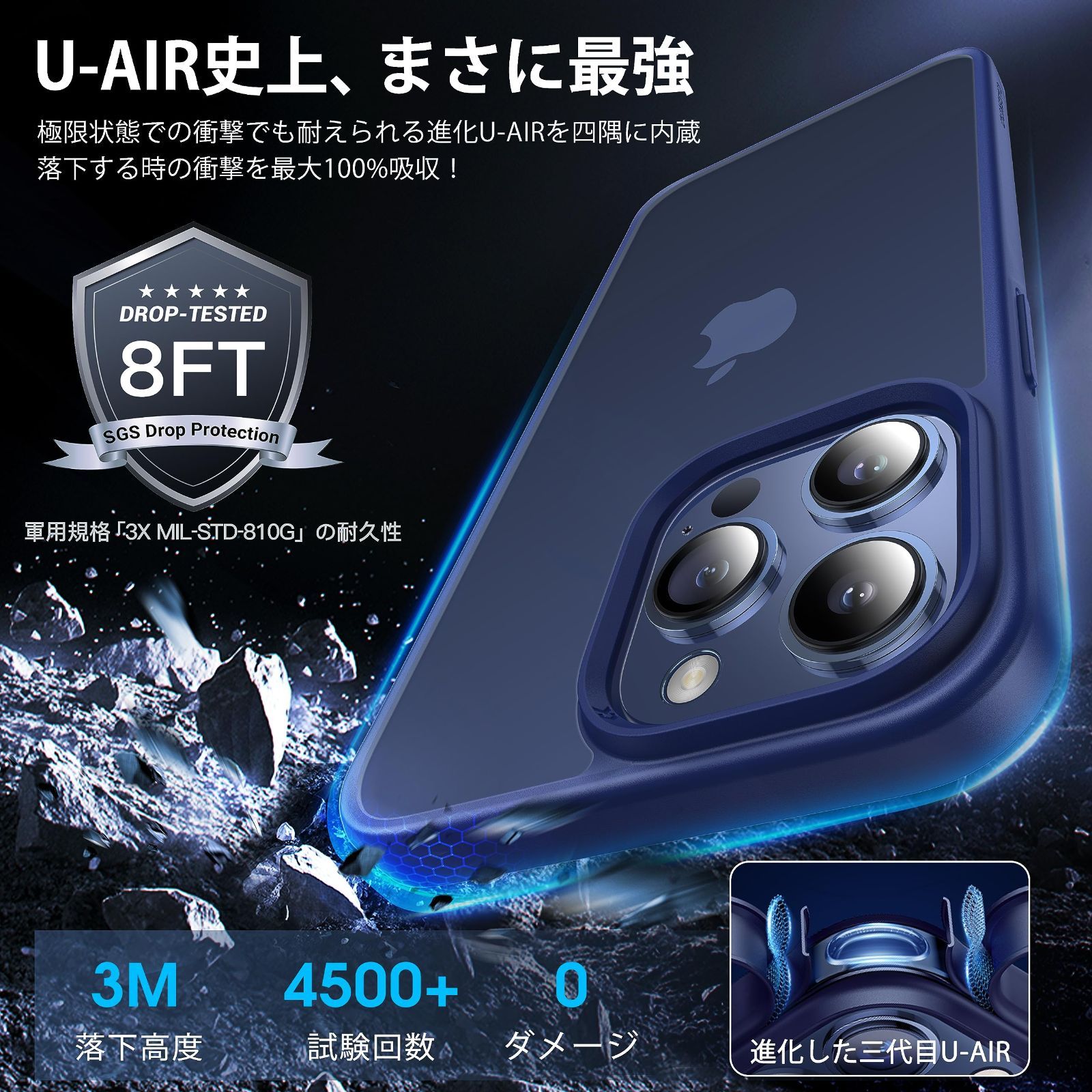 人気商品】【本体の色・3色】CASEKOO iPhone 15 Pro Max 用 ケース 耐