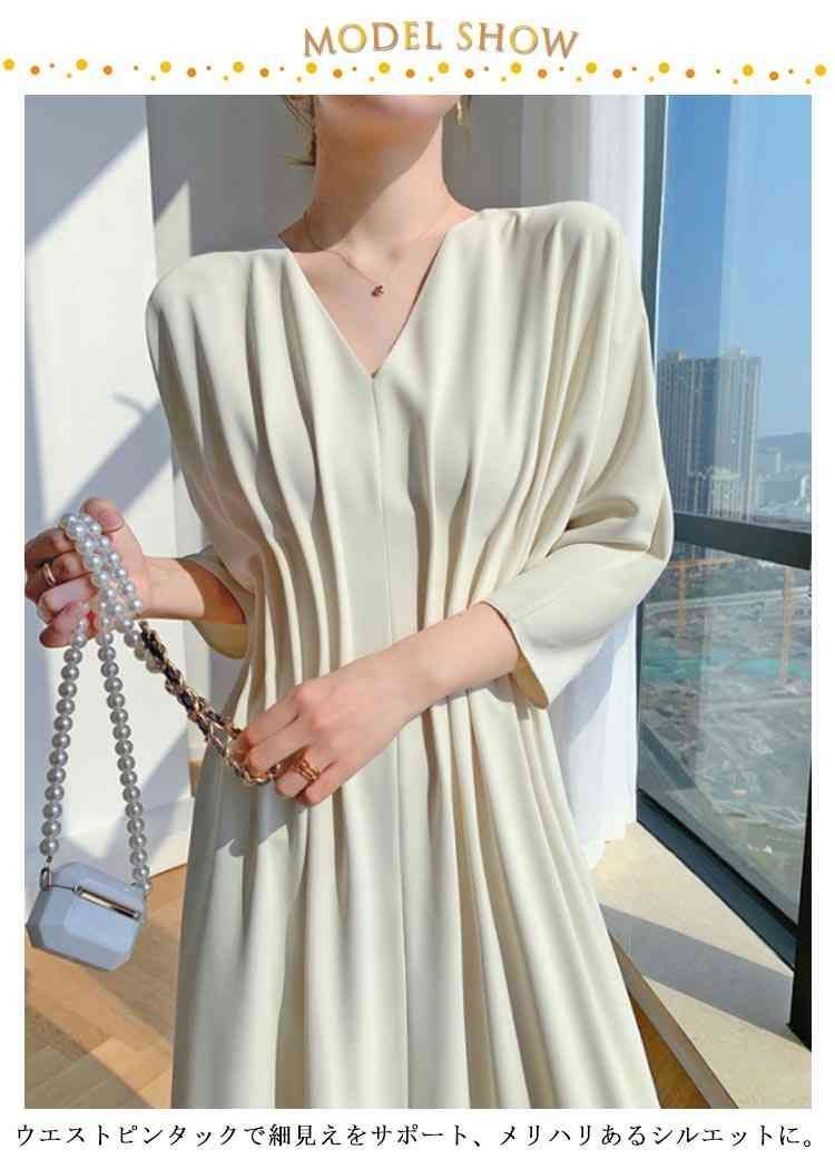 ウエストシェイプ ハイウエスト