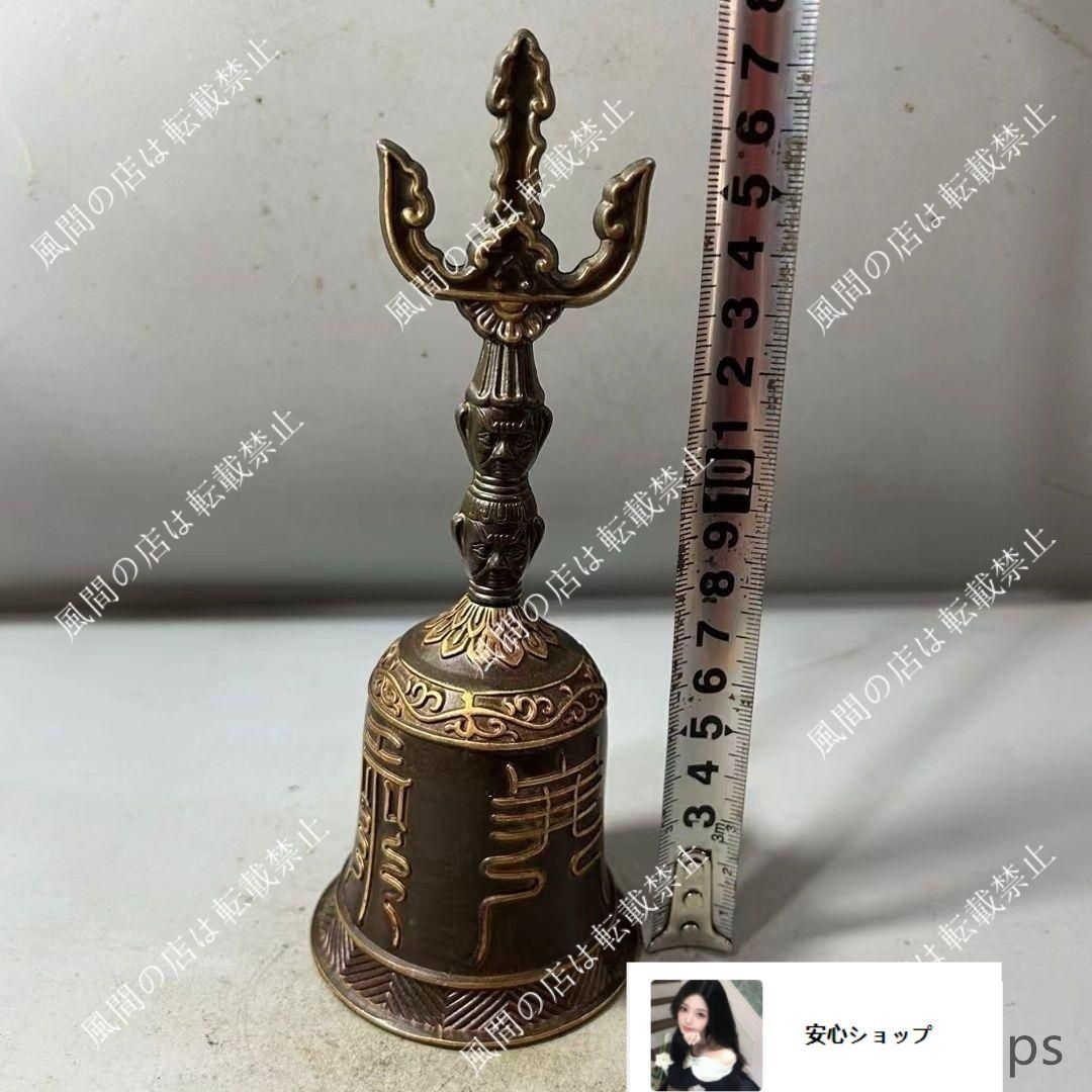 新品未使用】浮彫天蓬帝鐘天蓬鐘鈴 道家用品 三清鈴 三叉金剛鈴