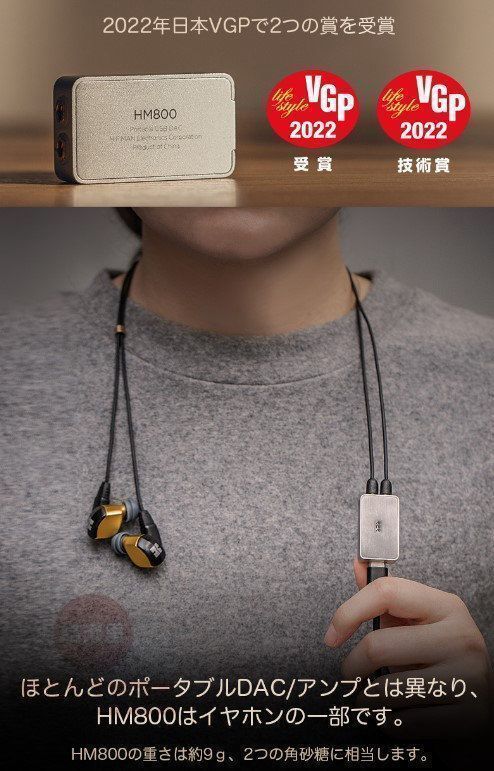 出力 一年保証