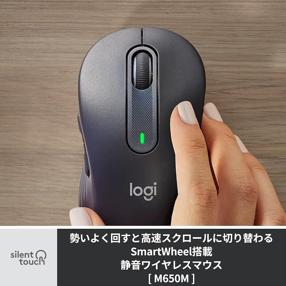 MK650GR SIGNATURE コンボ フォービジネス ロジクール Signature MK650