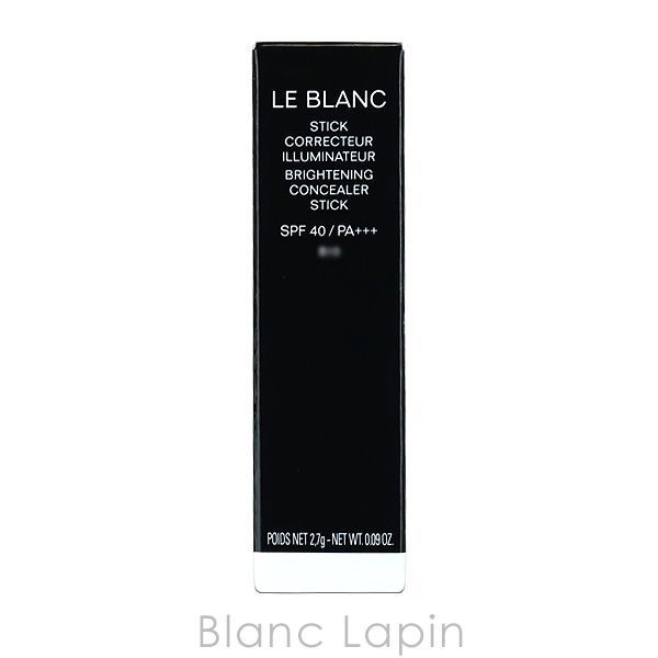 シャネル CHANEL ルブランコンシーラー #B10 2.7g [346503