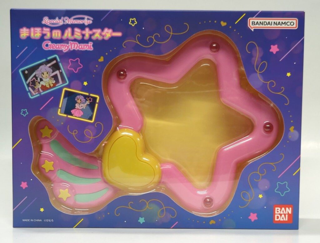 バンダイ 魔法の天使クリィミーマミ Special Memorize まほうの