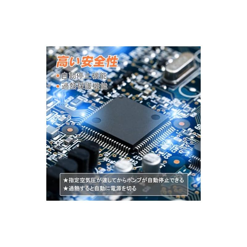 電動エアーポンプ sup用 電動空気入れ カヤック 20PSI 電動ポンプ ゴム Amazon.co.jp: 電動エアーポンプ sup用 電動空気入れ カヤック